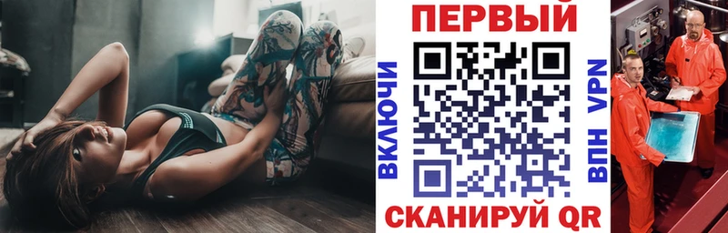АМФЕТАМИН 98%  Купить закладки  Петушки 