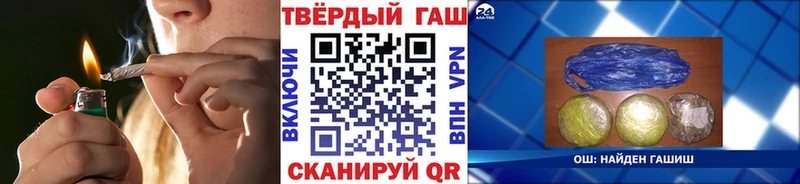 Купить закладки  Петушки  ГАШИШ индика сатива 