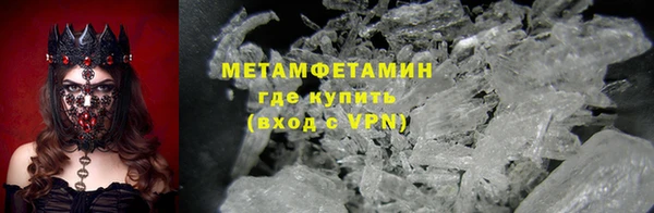 PSILOCYBIN Кулебаки