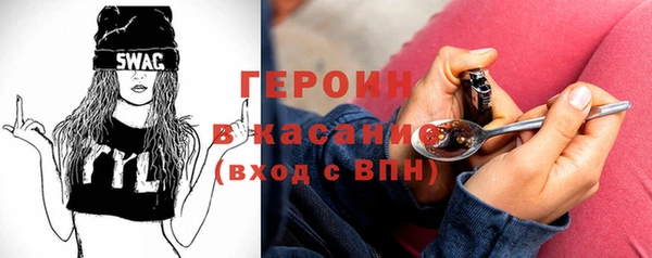 бутик Кукмор