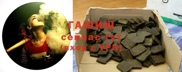 бутик Кукмор
