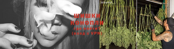 бутик Кукмор