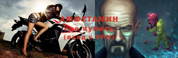 PSILOCYBIN Кулебаки