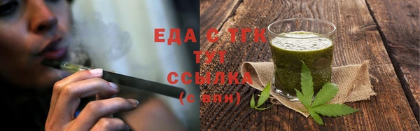 PSILOCYBIN Кулебаки