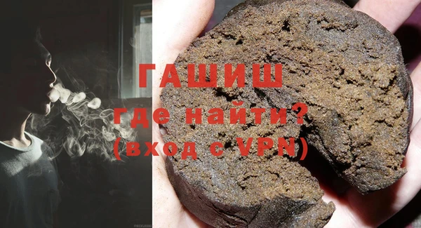 бутик Кукмор