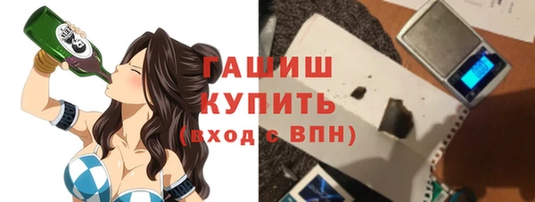 бутик Кукмор