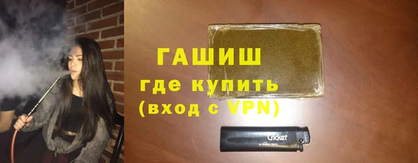 бутик Кукмор