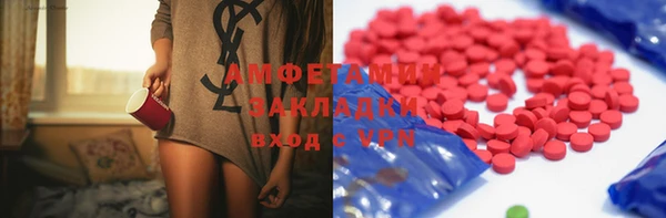 бутик Кукмор