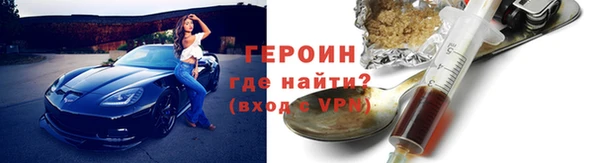 PSILOCYBIN Кулебаки