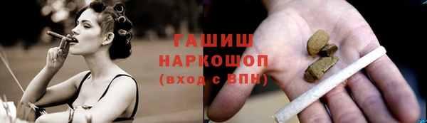 PSILOCYBIN Кулебаки