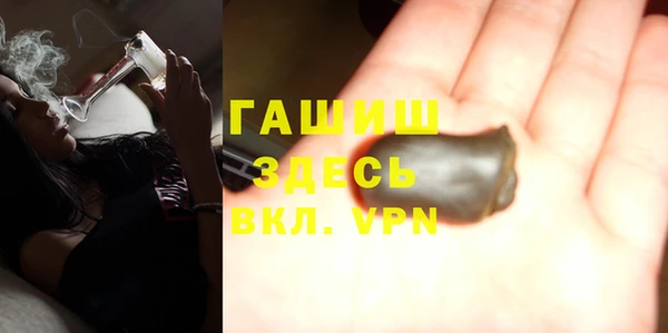 бутик Кукмор