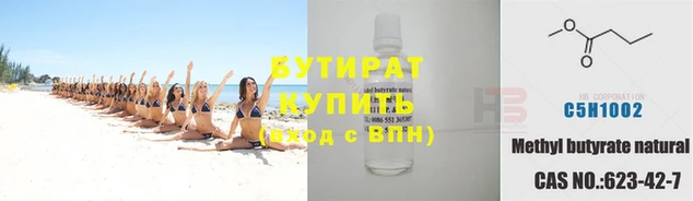 PSILOCYBIN Кулебаки