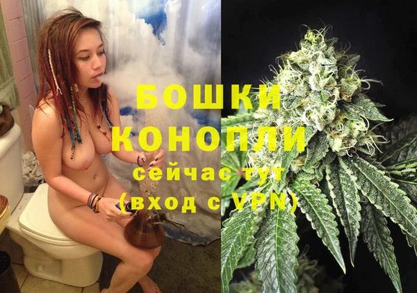бутик Кукмор