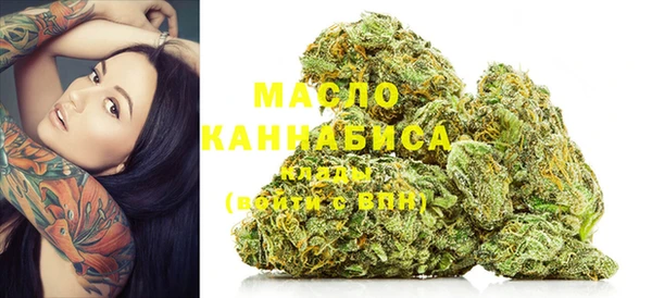 бутик Кукмор