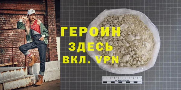 PSILOCYBIN Кулебаки