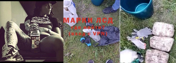 бутик Кукмор