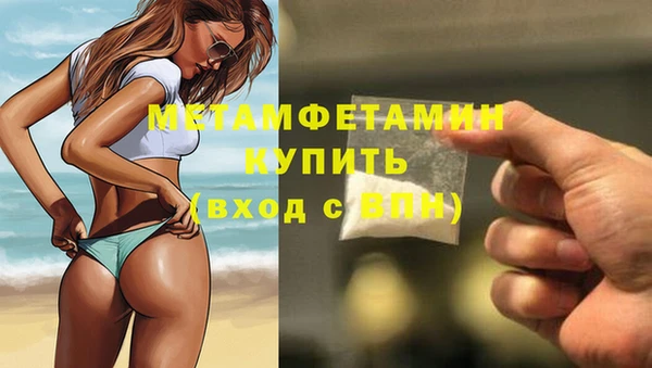 бутик Кукмор
