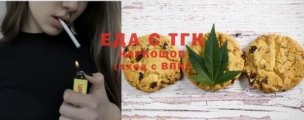 PSILOCYBIN Кулебаки