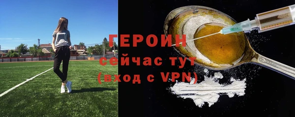 бутик Кукмор