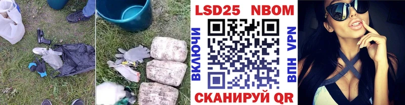 Купить закладки  Петушки  Лсд 25 экстази кислота 