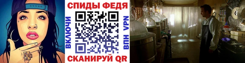 Купить где  Петушки  МЕТАМФЕТАМИН пудра 