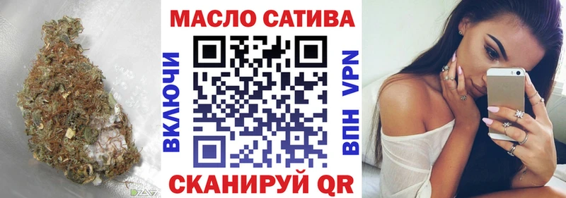 ТГК вейп  Купить  Петушки 